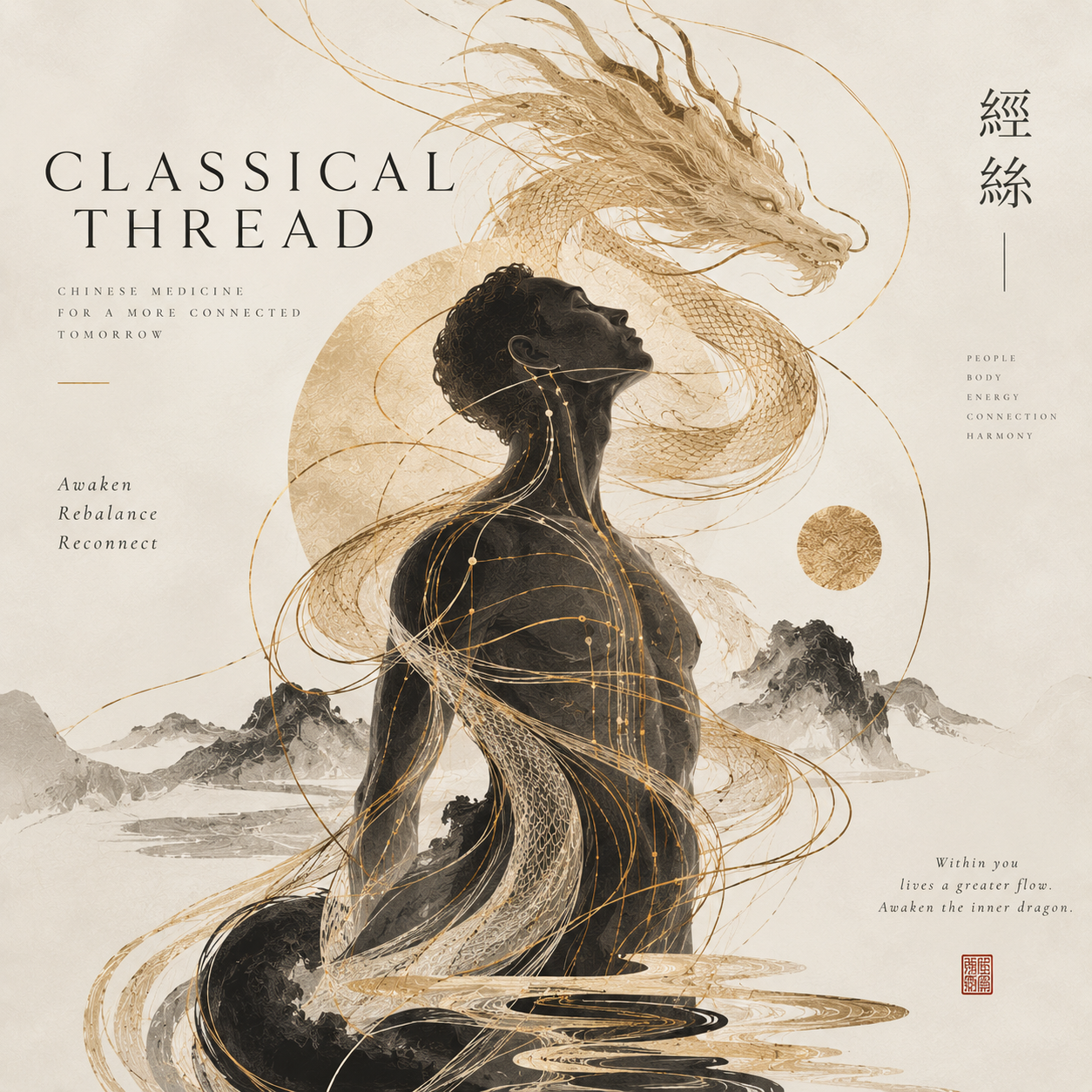 Classical Thread men’s care artwork